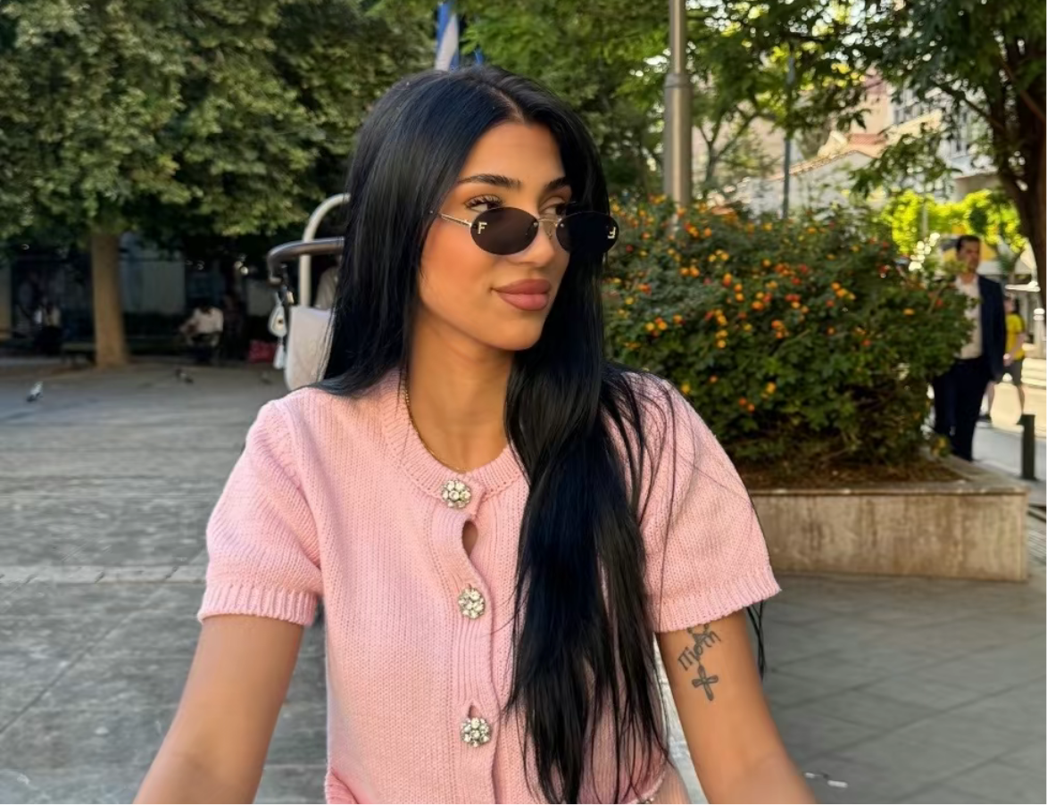 FELIS Sonnenbrille